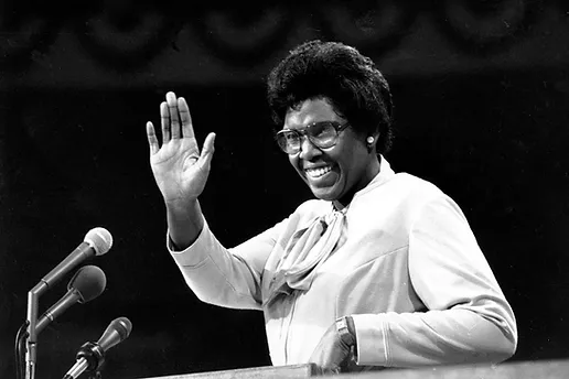 Barbara Jordan: educator, politician, and Civil Rights leader public speaking black and white photo